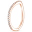14K Rose Gold Luxe Curved Diamond Ring (1/4 ct. tw.), smallside view