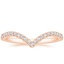 14K Rose Gold Elongated Luxe Flair Diamond Ring, smalltop view