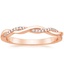 14K Rose Gold Petite Twisted Vine Diamond Ring (1/8 ct. tw.), smalltop view