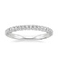 18K White Gold Tacori Petite Crescent Diamond Ring (1/4 ct. tw.), smalltop view