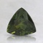 6.7x6.6mm Unheated Green Trillion Australian Sapphire