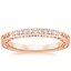 14K Rose Gold Delicate Antique Scroll Diamond Ring (1/15 ct. tw.), smalltop view
