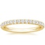 18K Yellow Gold Amelie Diamond Ring (1/3 ct. tw.), smalltop view
