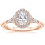 14K Rose Gold Nadia Halo Diamond Ring (1/4 ct. tw.), smalltop view