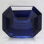9.3x7.5mm Super Premium Blue Emerald Sapphire