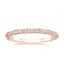 14K Rose Gold Nova Diamond Ring (1/3 ct. tw.), smalltop view