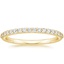 Yellow Gold Petite Shared Prong Diamond Ring (1/4 ct. tw.)
