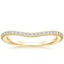 18K Yellow Gold Luxe Curved Diamond Ring (1/4 ct. tw.), smalltop view