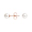 14K Rose Gold Premium Akoya Cultured Pearl Stud Earrings (5mm), smalladditional view 1