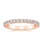 14K Rose Gold Luxe Sienna Diamond Ring (5/8 ct. tw.), smalltop view