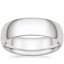 7mm Comfort Fit Wedding Ring in 18K White Gold