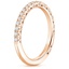 18K Rose Gold Tacori Petite Crescent Diamond Ring (1/4 ct. tw.), smallside view