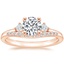 14K Rose Gold Three Stone Floating Diamond Ring with Petite Curved Diamond Ring (1/10 ct. tw.)