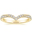 18K Yellow Gold Chiara Diamond Ring (1/4 ct. tw.), smalltop view