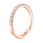 14K Rose Gold Sienna Diamond Ring (1/2 ct. tw.), smallside view