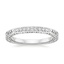 18K White Gold Delicate Antique Scroll Diamond Ring (1/15 ct. tw.), smalltop view