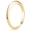 18K Yellow Gold Classic Wedding Ring, smallside view