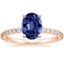 14KR Sapphire Luxe Petite Shared Prong Diamond Ring (1/3 ct. tw.), smalltop view