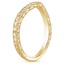 18K Yellow Gold Three Stone Hudson Contoured Diamond Ring, smallside view