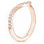 14K Rose Gold Elongated Chiara Diamond Ring (1/3 ct. tw.), smallside view