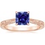 Rose Gold Sapphire Elsie Ring
