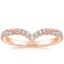 14K Rose Gold Chiara Diamond Ring (1/4 ct. tw.), smalltop view