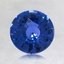 7mm Unheated Blue Round Sapphire