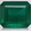12.1x10.4mm Super Premium Emerald