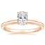 18K Rose Gold Simply Tacori Delicate Drape Diamond Ring, smalltop view