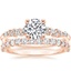 14K Rose Gold Aurora Diamond Ring with Shared Prong Diamond Ring (2/5 ct. tw.)