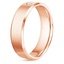 14K Rose Gold Borealis Diamond Wedding Ring, smallside view