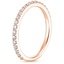 14K Rose Gold Luxe Petite Shared Prong Diamond Ring (3/8 ct. tw.), smallside view