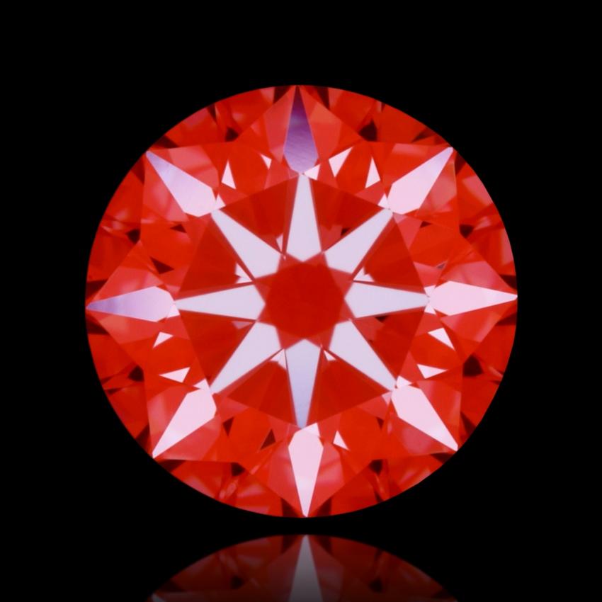 Arrows Diamond Image