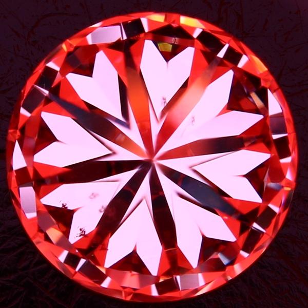 Arrows Diamond Image