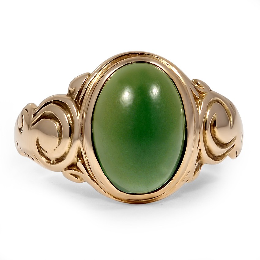 Victorian Chalcedony Vintage Ring