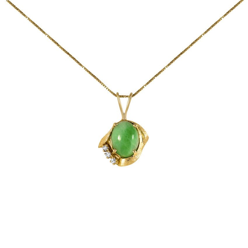 The Jiamei Pendant
