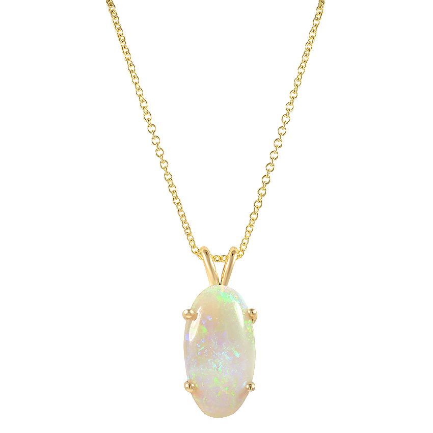 The Shanta Pendant