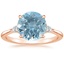 14K Rose Gold Aria Three Stone Diamond Ring (1/10 ct. tw.), smalltop view