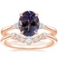 14K Rose Gold Aria Contoured Diamond Bridal Set