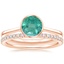 14K Rose Gold Petite Luna Bezel Ring with Luxe Ballad Diamond Ring (1/4 ct. tw.)