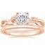 14K Rose Gold Budding Willow Ring with Petite Comfort Fit Wedding Ring
