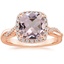 14K Rose Gold Petite Twisted Vine Halo Diamond Ring (1/4 ct. tw.), smalltop view