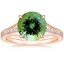 14K Rose Gold Tressa Split Shank Diamond Ring, smalltop view