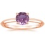 14K Rose Gold Hazel Solitaire Ring, smalltop view