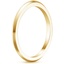 18K Yellow Gold Hazel Ring, smallside view