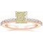 14K Rose Gold Luxe Elodie Diamond Ring (1/4 ct. tw.), smalltop view