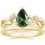 18K Yellow Gold Budding Willow Ring with Petite Comfort Fit Wedding Ring