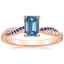 14K Rose Gold Petite Luxe Twisted Vine Sapphire and Diamond Ring (1/8 ct. tw.), smalltop view
