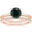 14K Rose Gold Secret Halo Diamond Ring with Ballad Diamond Ring (1/6 ct. tw.)