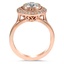 Floating Halo Diamond Ring, smallside view